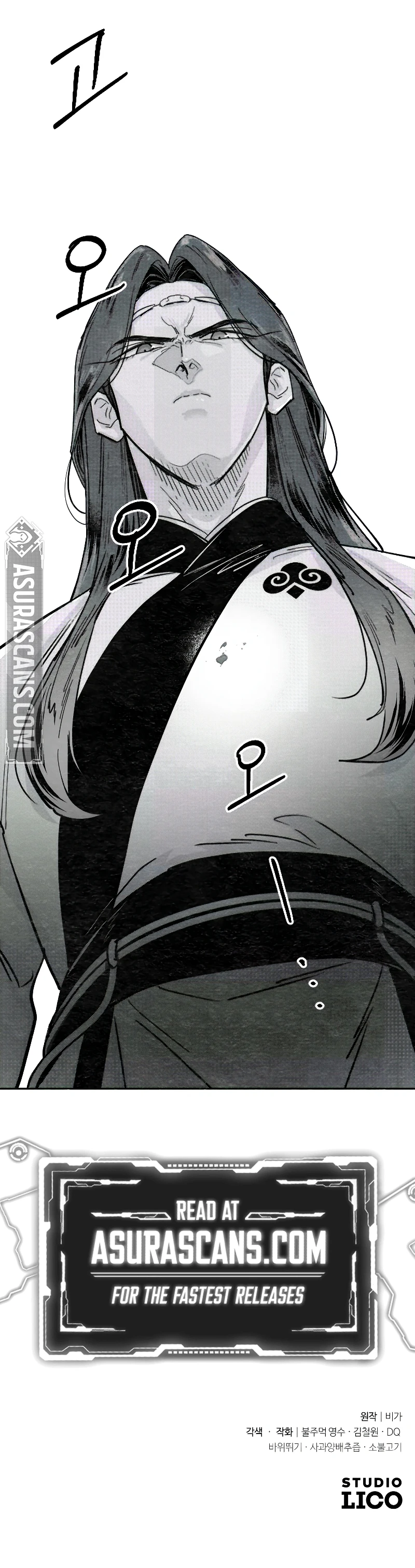 Return of the Mount Hua Sect chapter 152.2 page 7