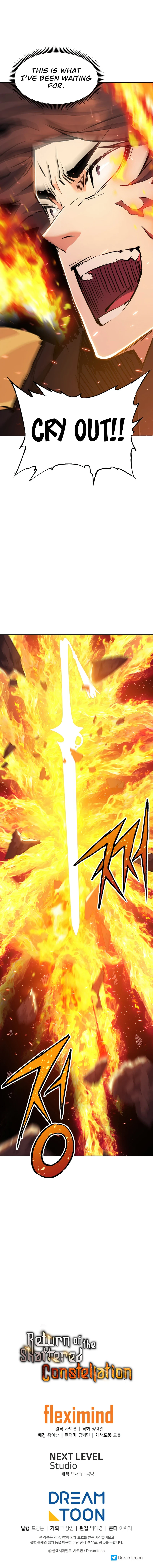Return of the Shattered Constellation Chapter 38 page 14
