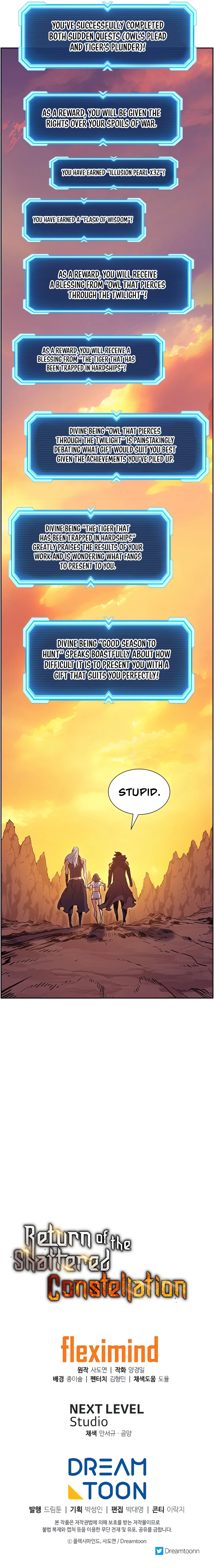 Return of the Shattered Constellation Chapter 50 page 10