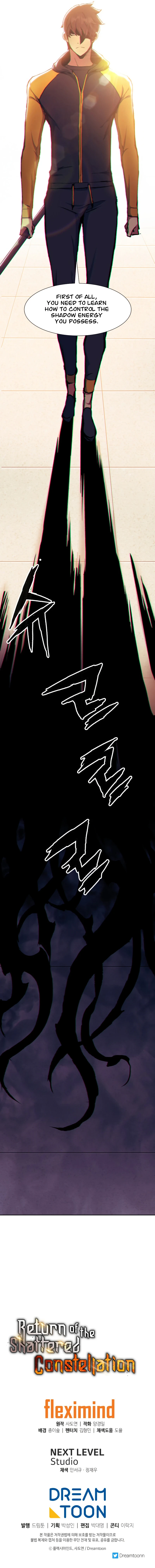 Return of the Shattered Constellation chapter 58 page 15