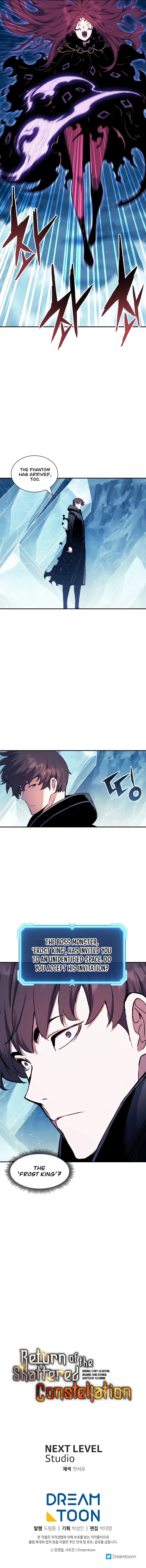 Return of the Shattered Constellation Chapter 70 page 12