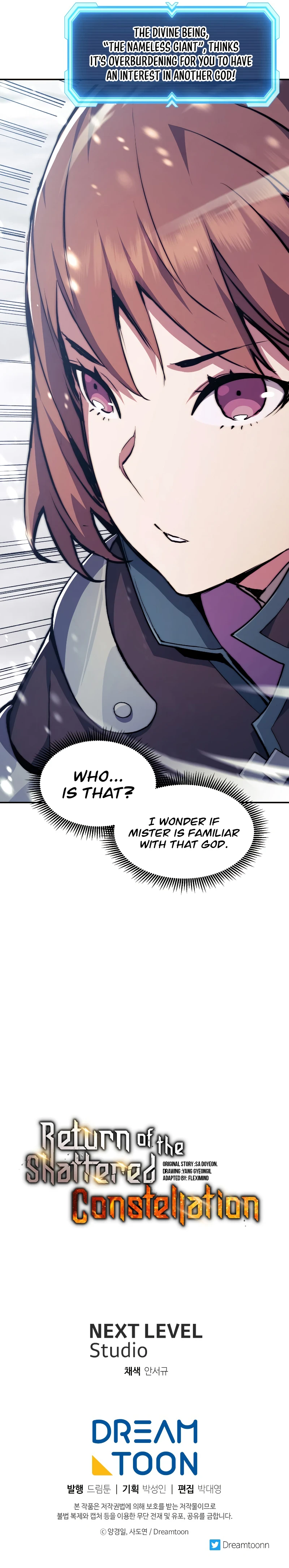 Return of the Shattered Constellation Chapter 78 page 12
