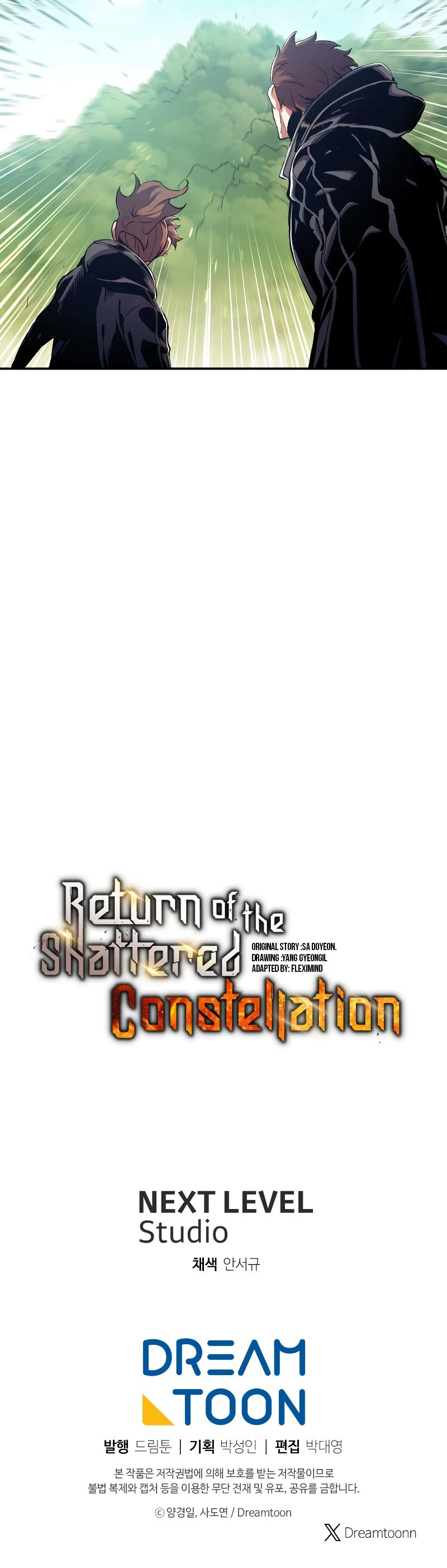Return of the Shattered Constellation chapter 83 page 13