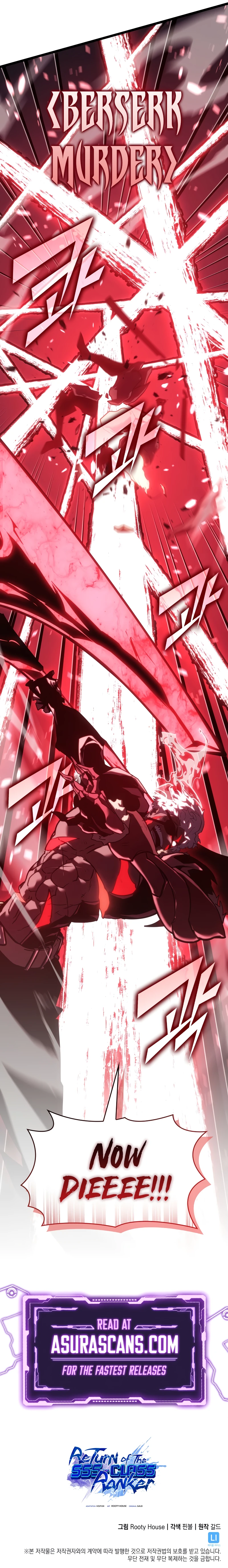 Return of the SSS-Class Ranker chapter 111 page 12