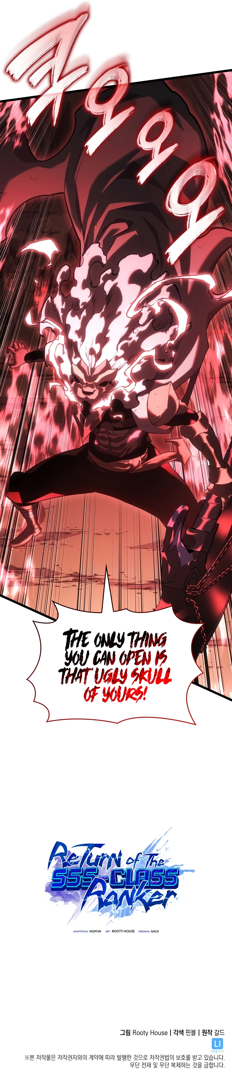 Return of the SSS-Class Ranker chapter 132 page 10