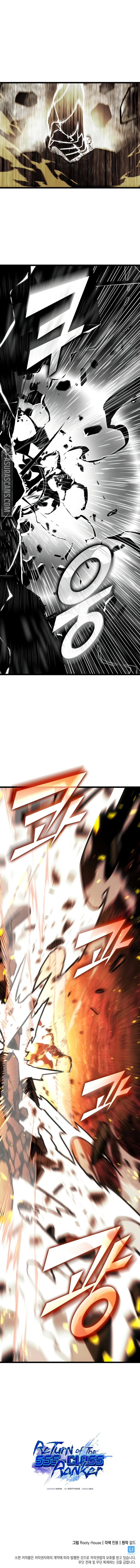 Return of the SSS-Class Ranker chapter 139 page 12