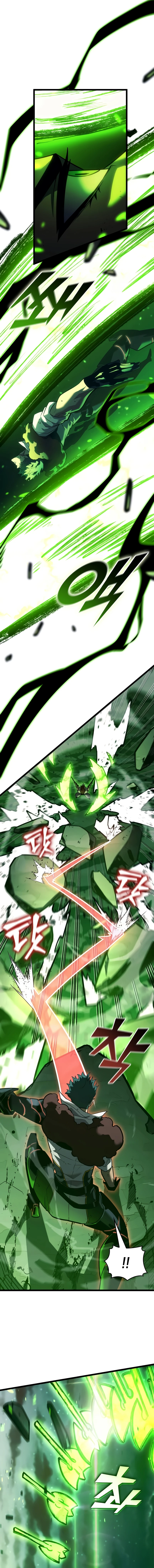Return of the SSS-Class Ranker chapter 150 page 3