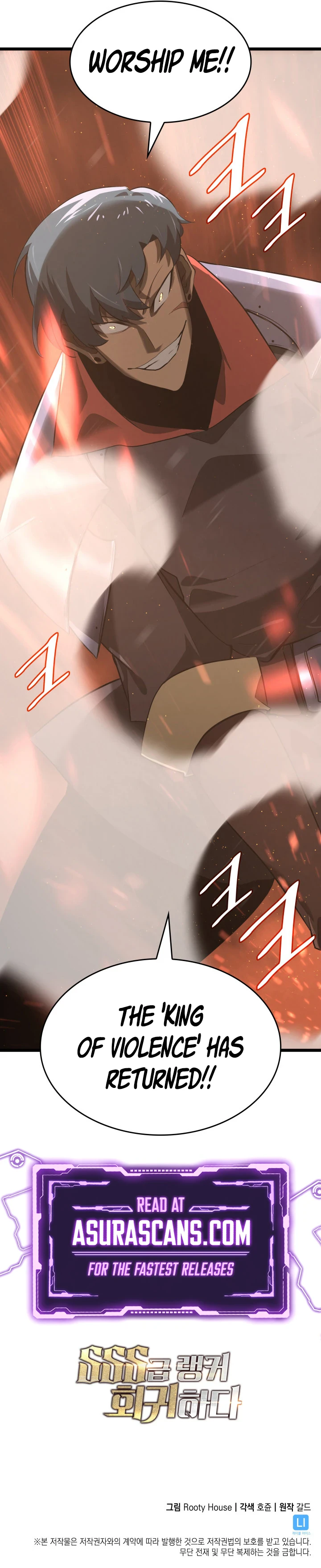 Return of the SSS-Class Ranker chapter 2 page 14