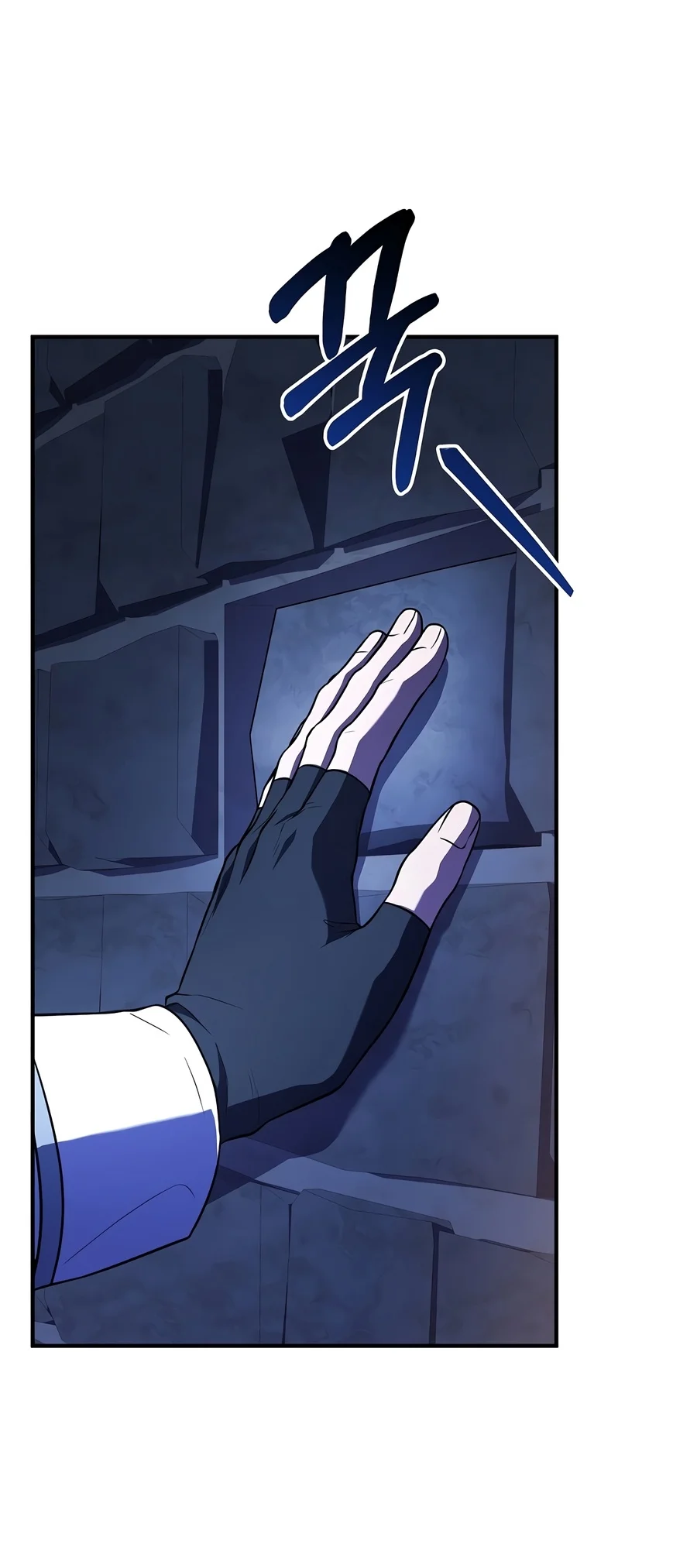 Return of The Unrivaled Spear Knight Chapter 220 page 19