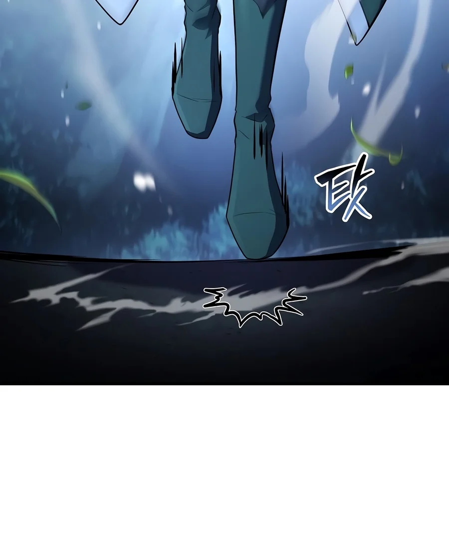 Return of The Unrivaled Spear Knight Chapter 220 page 13