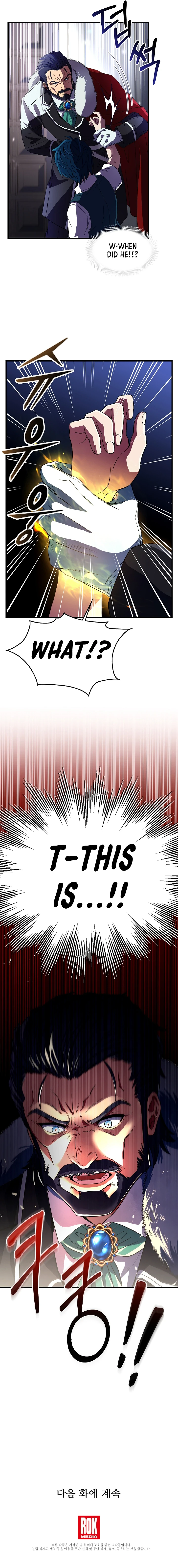 Return of The Unrivaled Spear Knight chapter 3 page 9