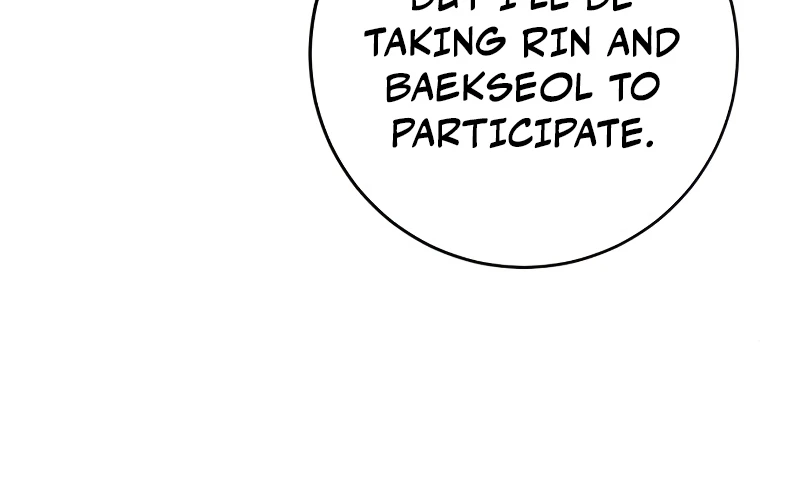 Return to Player chapter 113 page 7