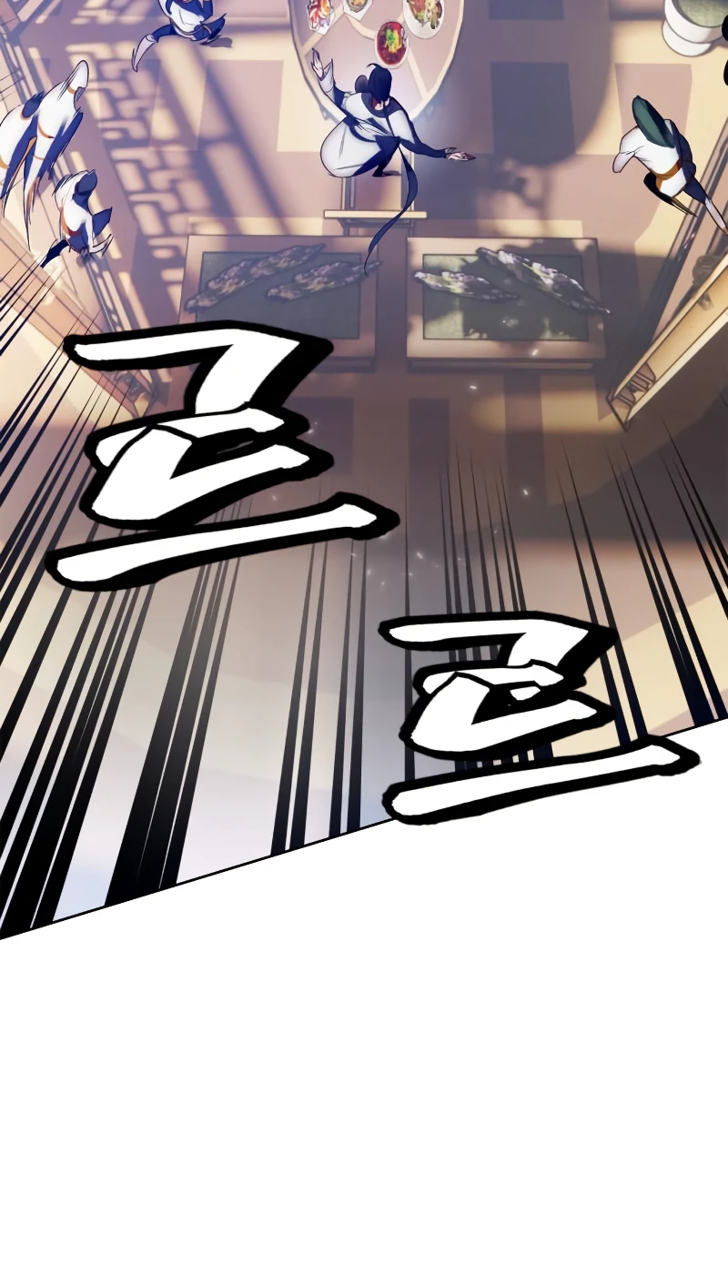 Return to Player chapter 115 page 9