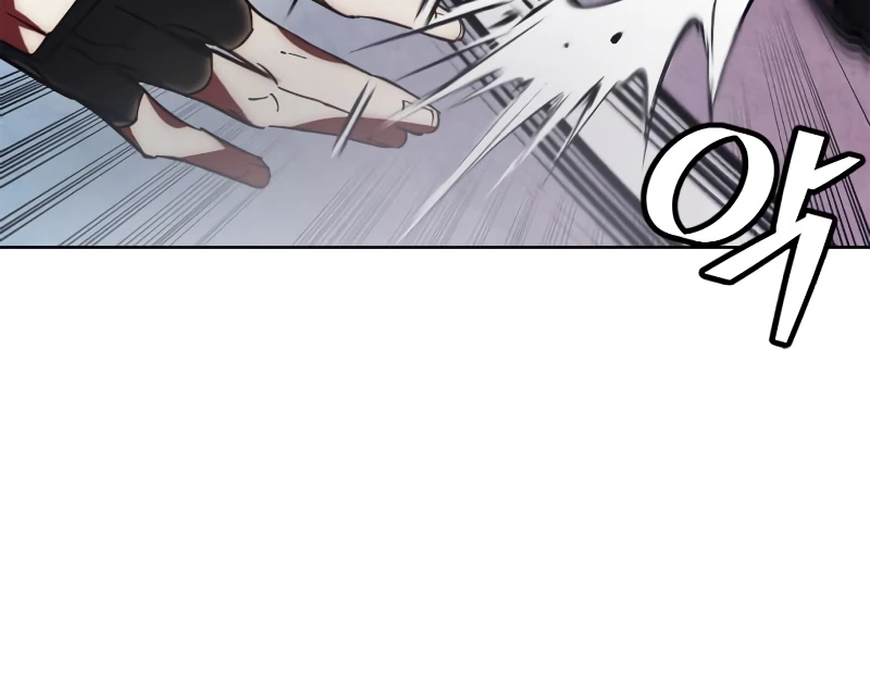 Return to Player chapter 116 page 13
