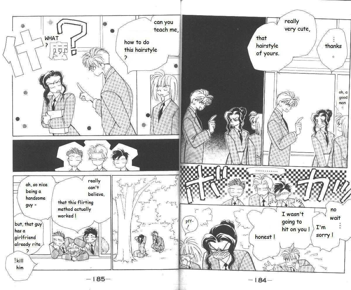 Return Chapter 1 page 3