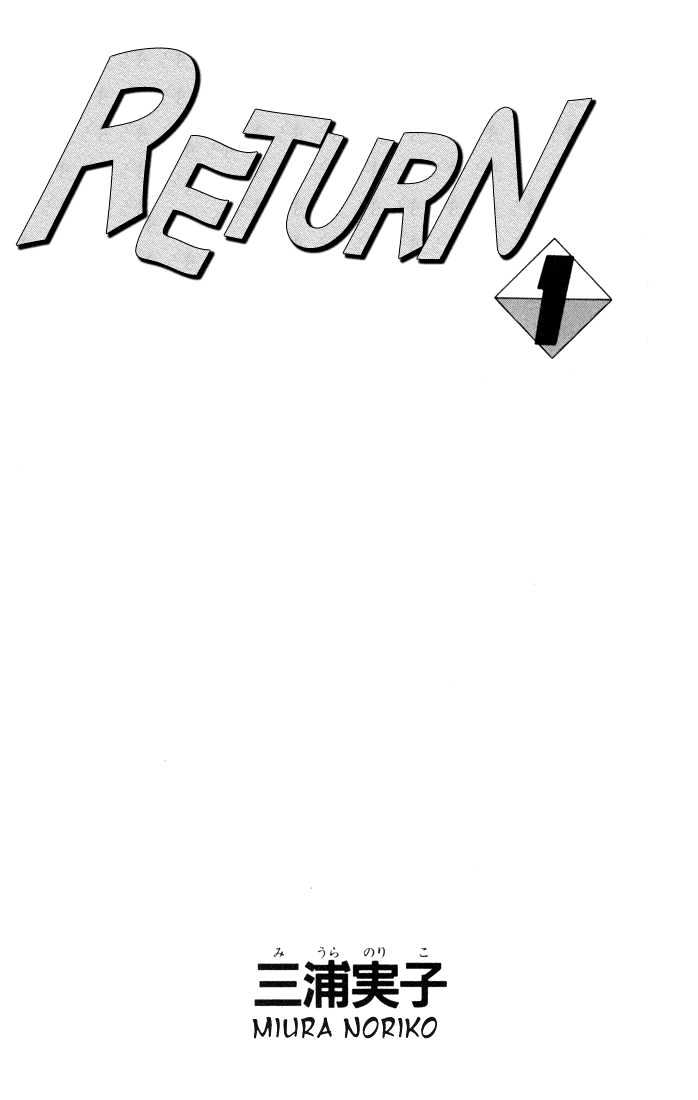 Return Chapter 2 page 3