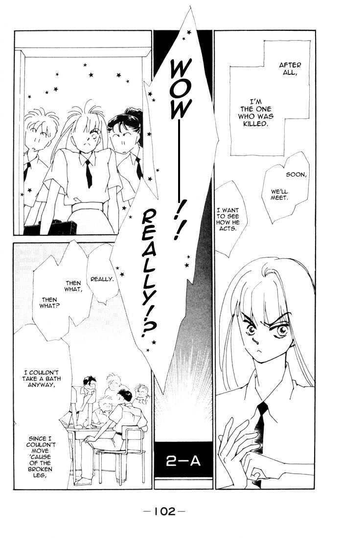 Return Chapter 4 page 6