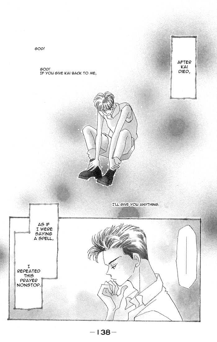 Return Chapter 5 page 4