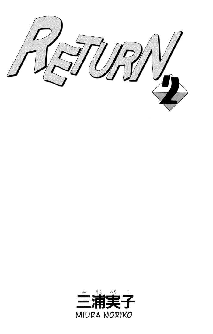 Return Chapter 7 page 3