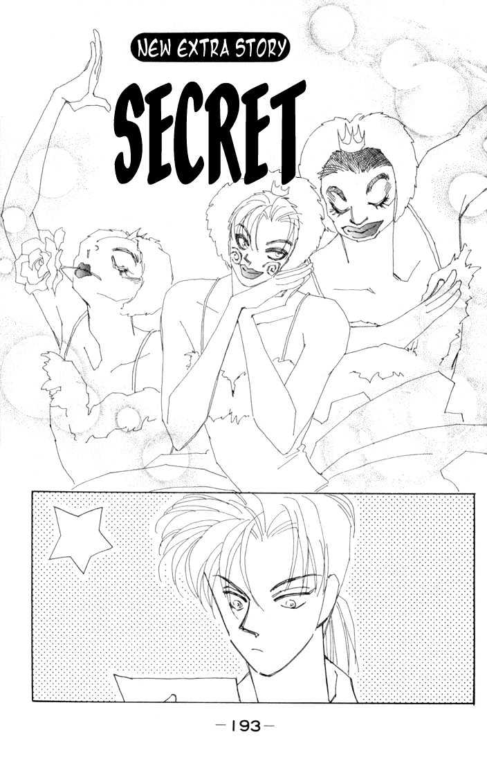 Return Chapter 12 page 2