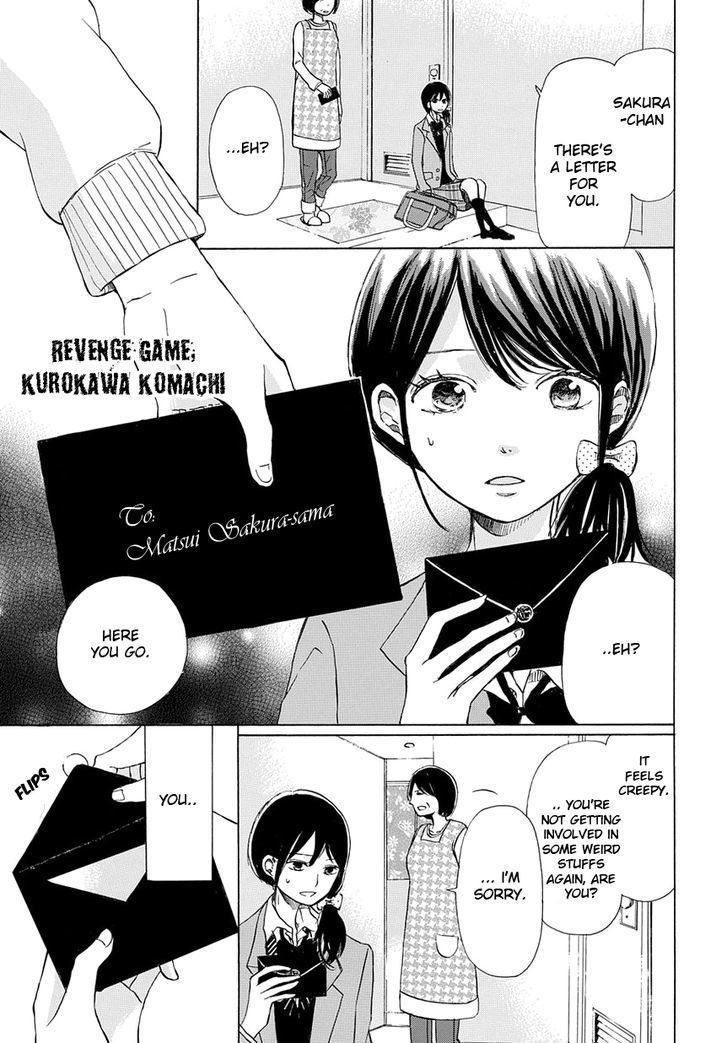 Revenge Game Chapter 1 page 2