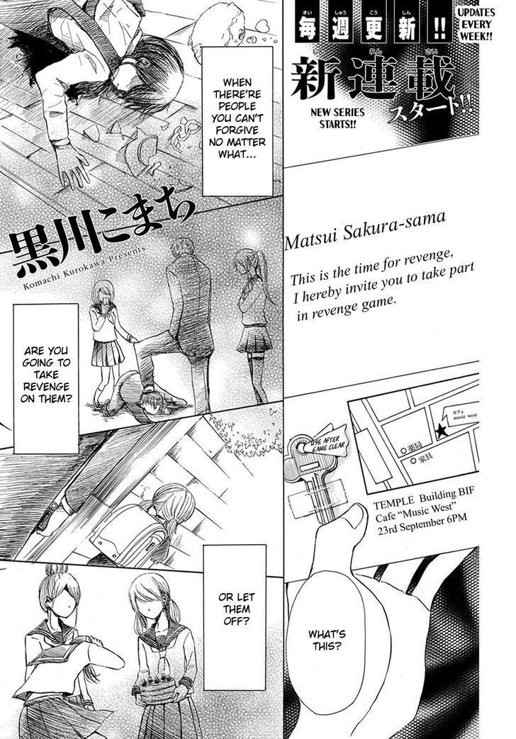 Revenge Game Chapter 1 page 3
