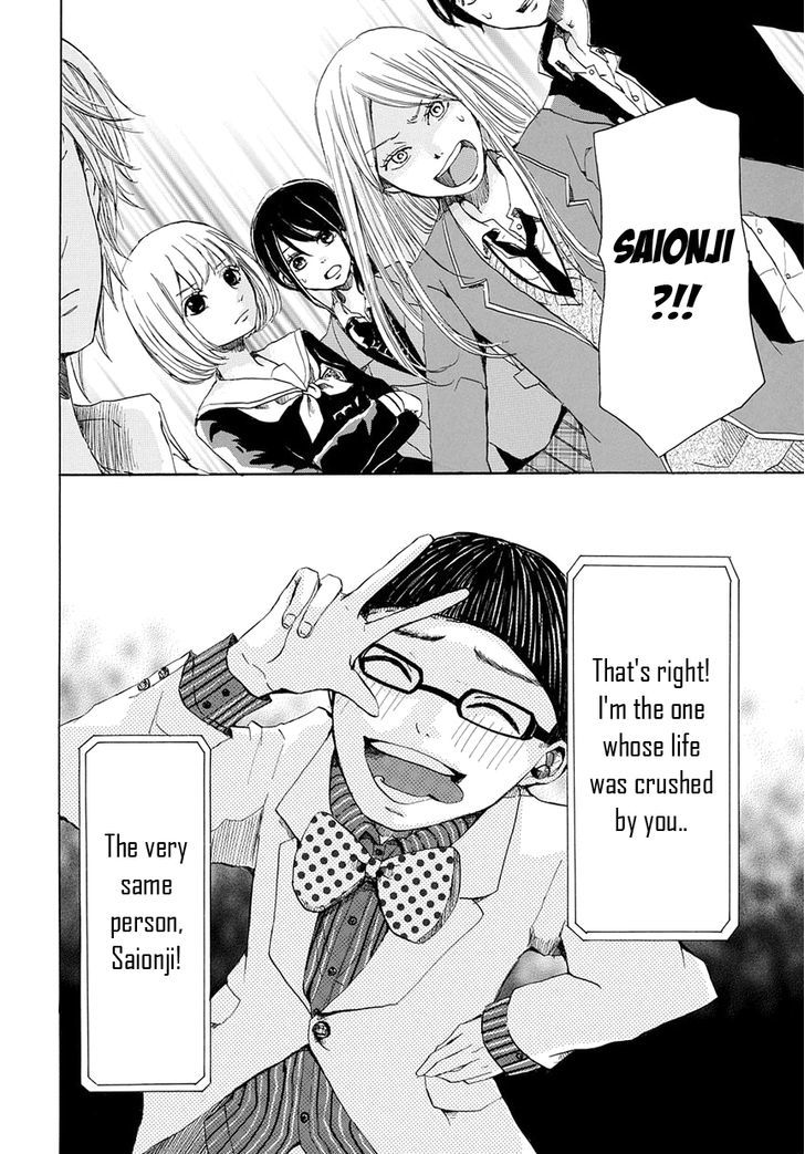 Revenge Game Chapter 2 page 3