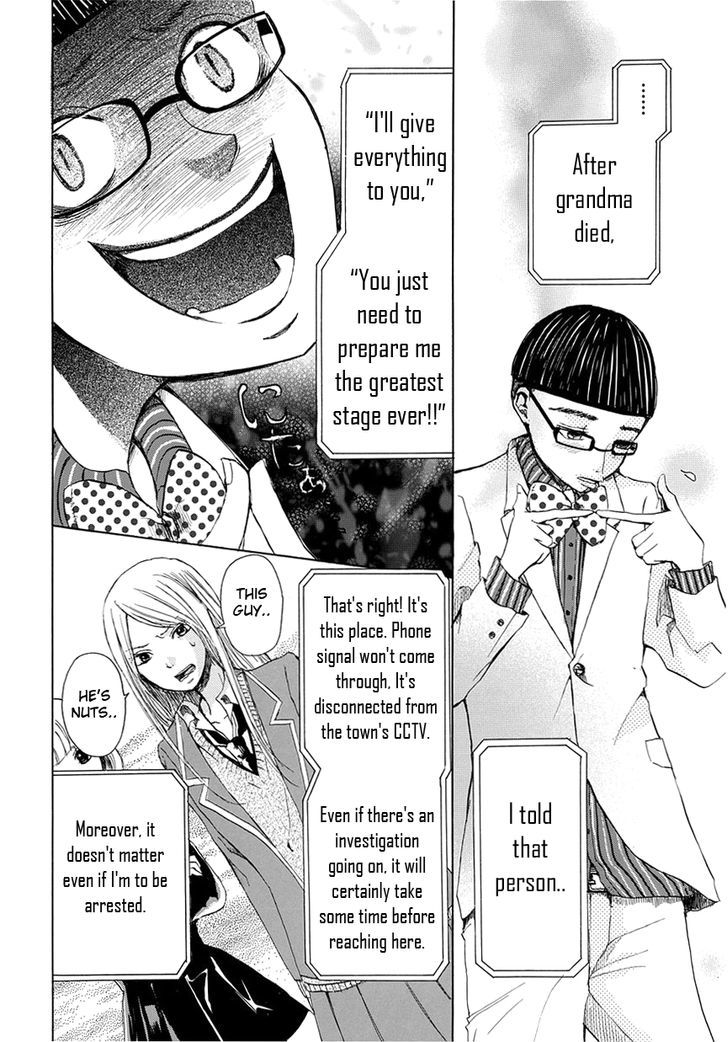 Revenge Game Chapter 2 page 5