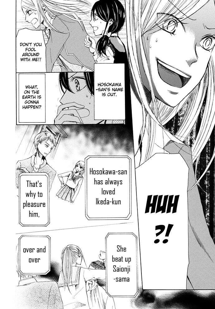 Revenge Game Chapter 3 page 3
