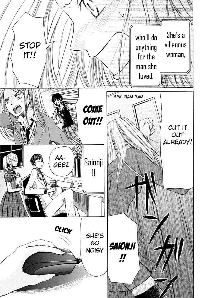 Revenge Game Chapter 3 page 4