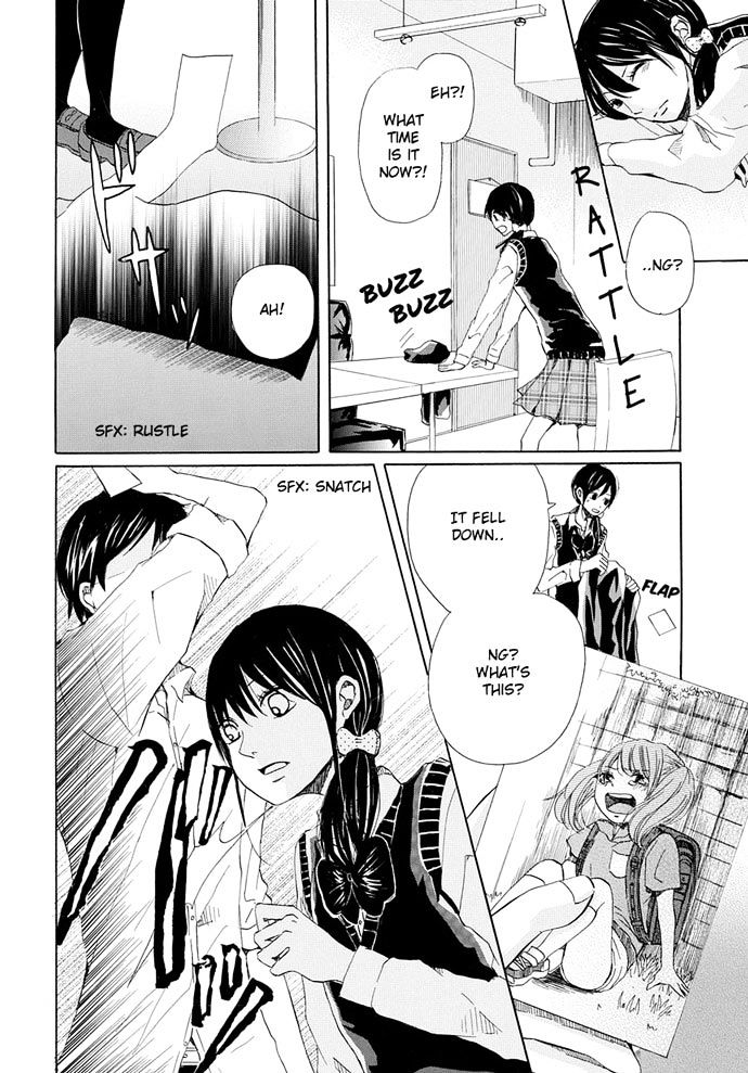 Revenge Game Chapter 4 page 3