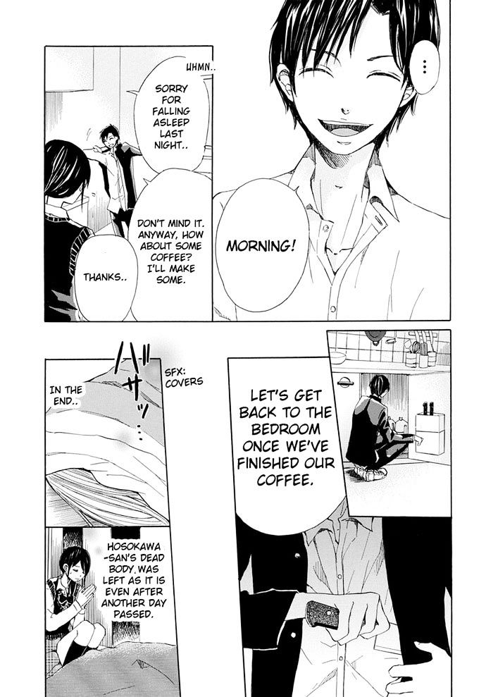 Revenge Game Chapter 4 page 4