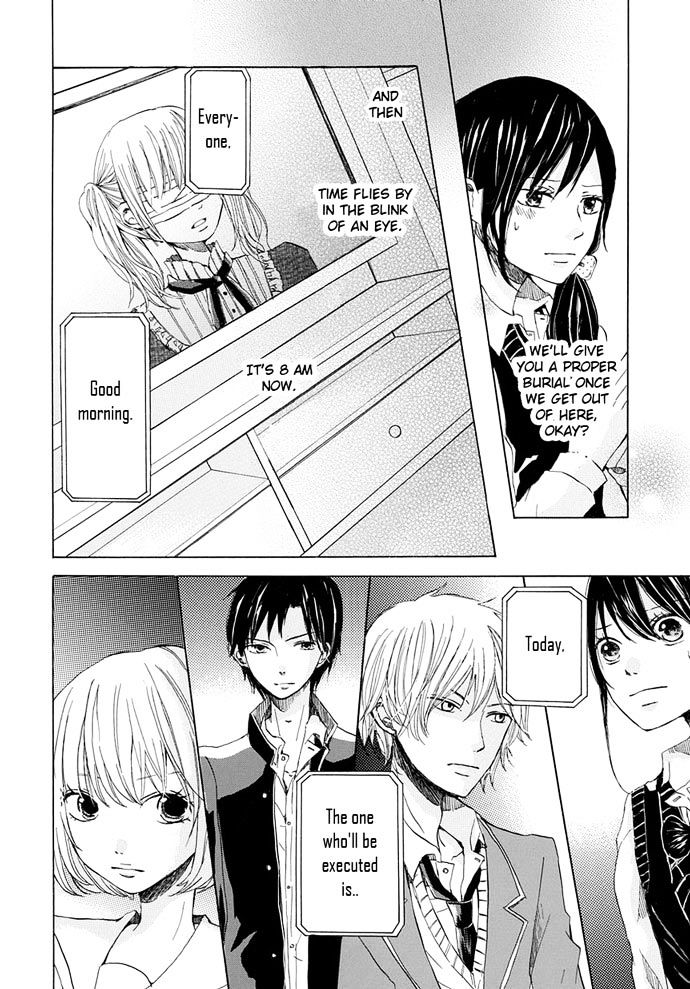 Revenge Game Chapter 4 page 5
