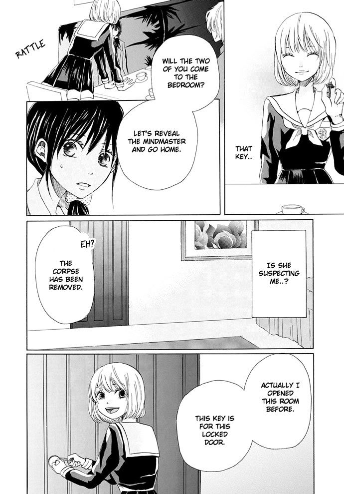 Revenge Game Chapter 5 page 3