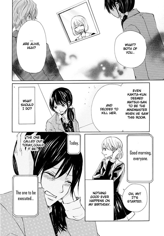 Revenge Game Chapter 6 page 3