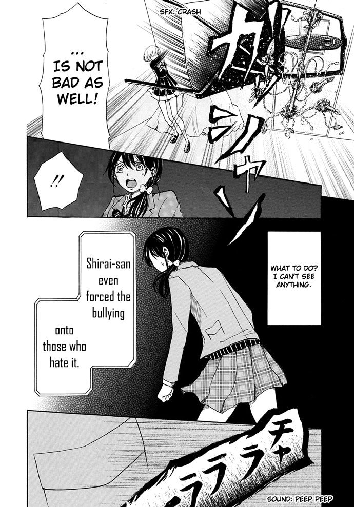 Revenge Game Chapter 6 page 5