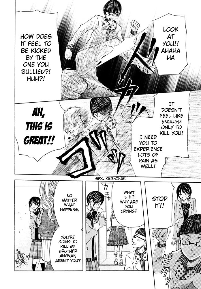 Revenge Game Chapter 7 page 4
