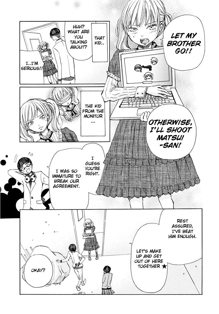 Revenge Game Chapter 7 page 5