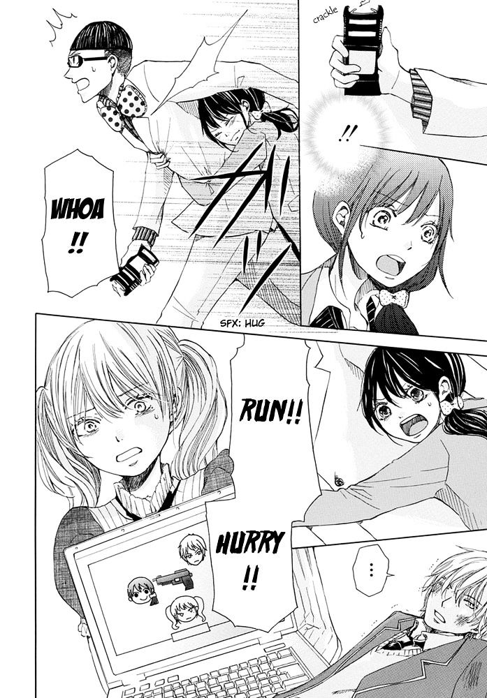Revenge Game Chapter 7 page 6