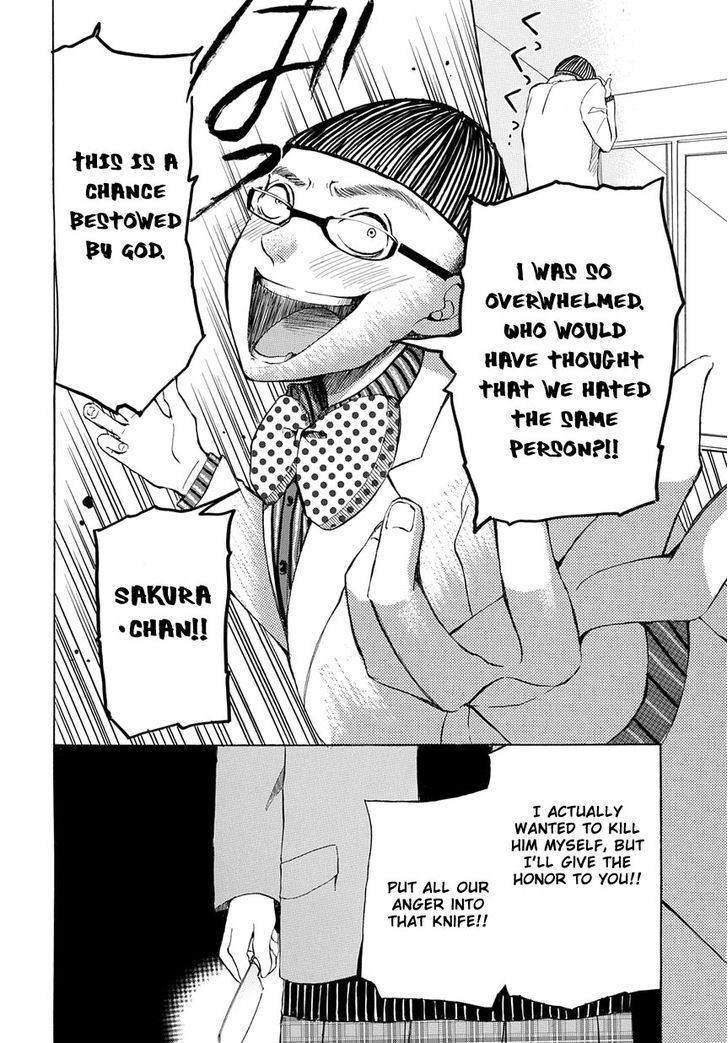 Revenge Game Chapter 8 page 6