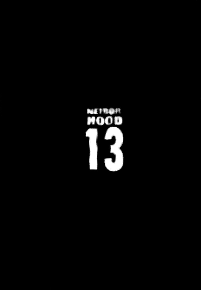 Rinjin 13 Gou chapter 1 page 1