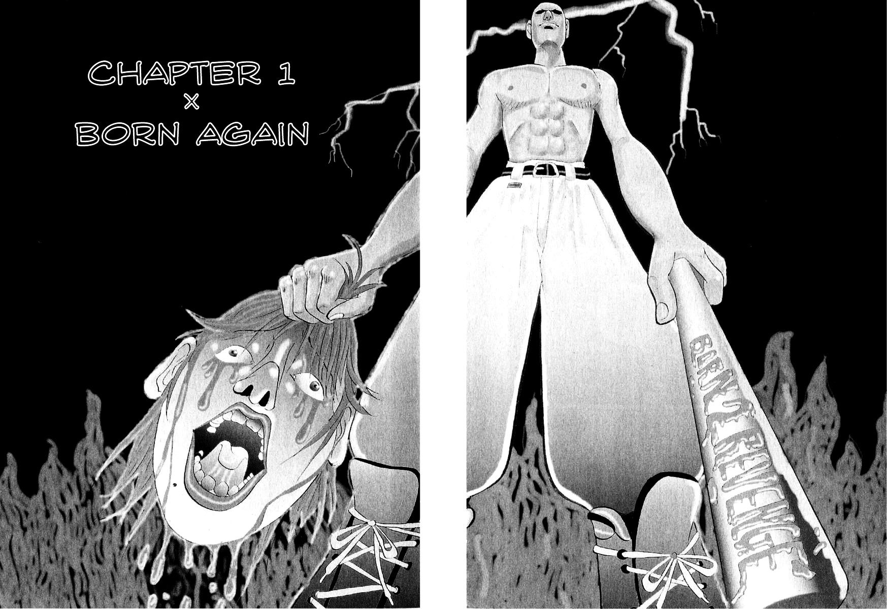 Rinjin 13 Gou chapter 1 page 5