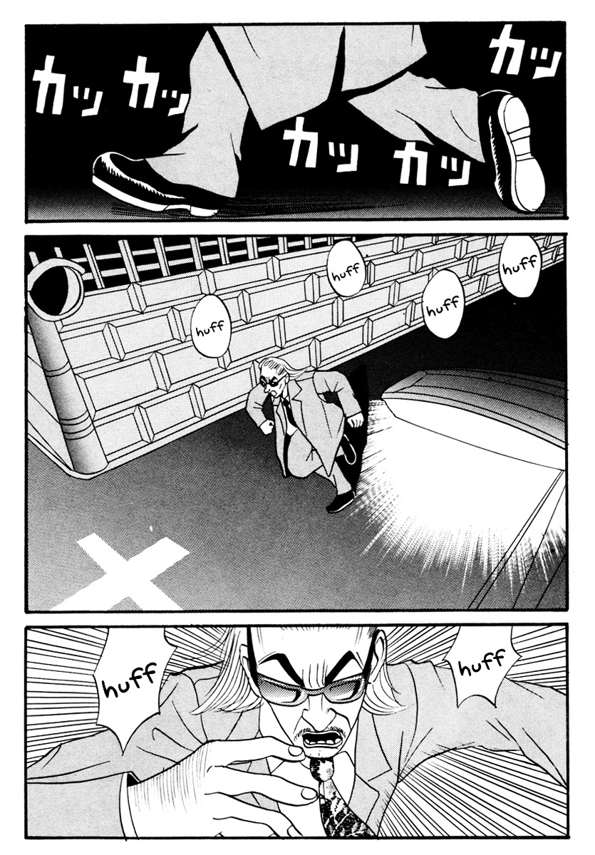 Rinjin 13 Gou Chapter 10 page 6