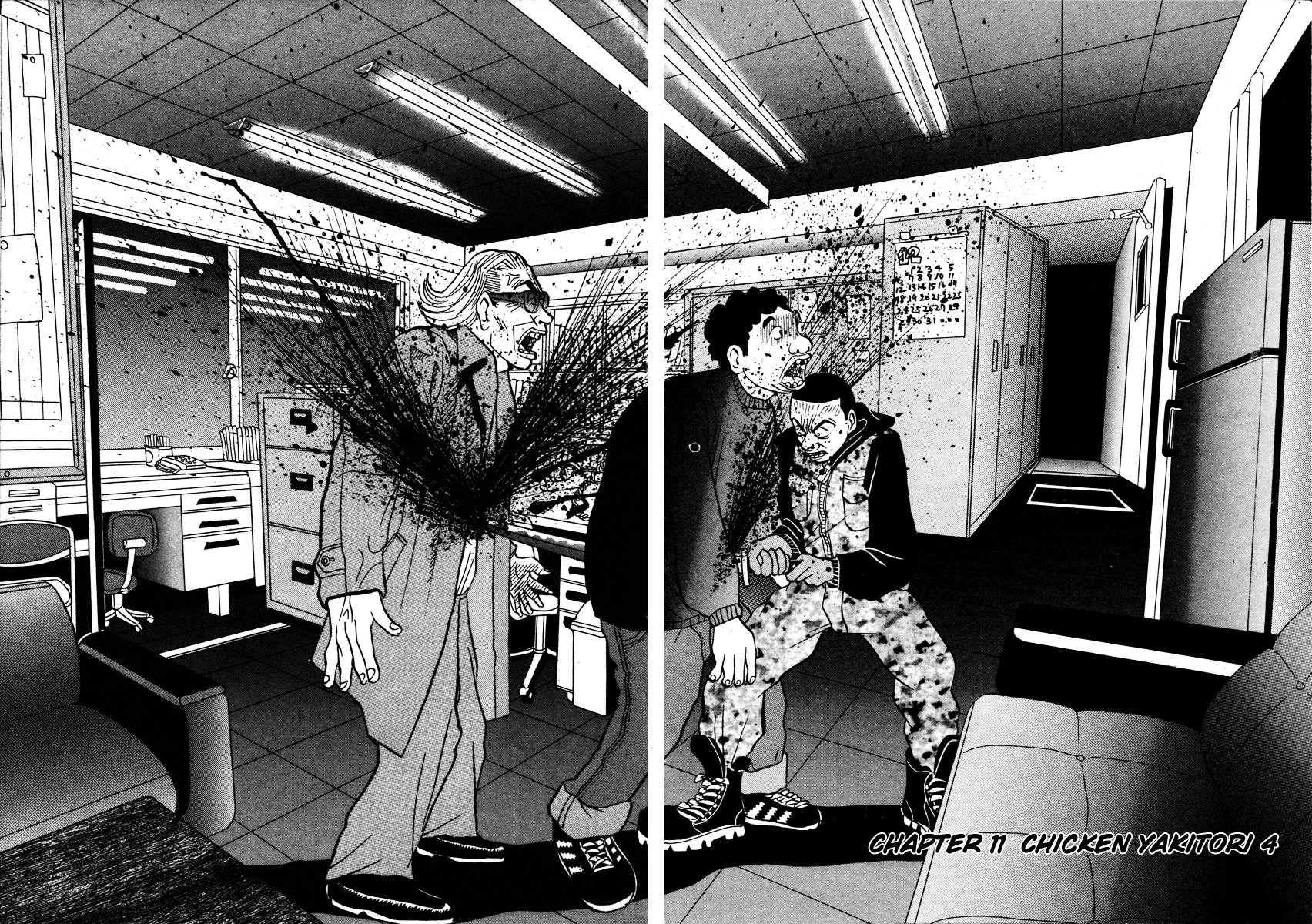 Rinjin 13 Gou Chapter 11 page 3