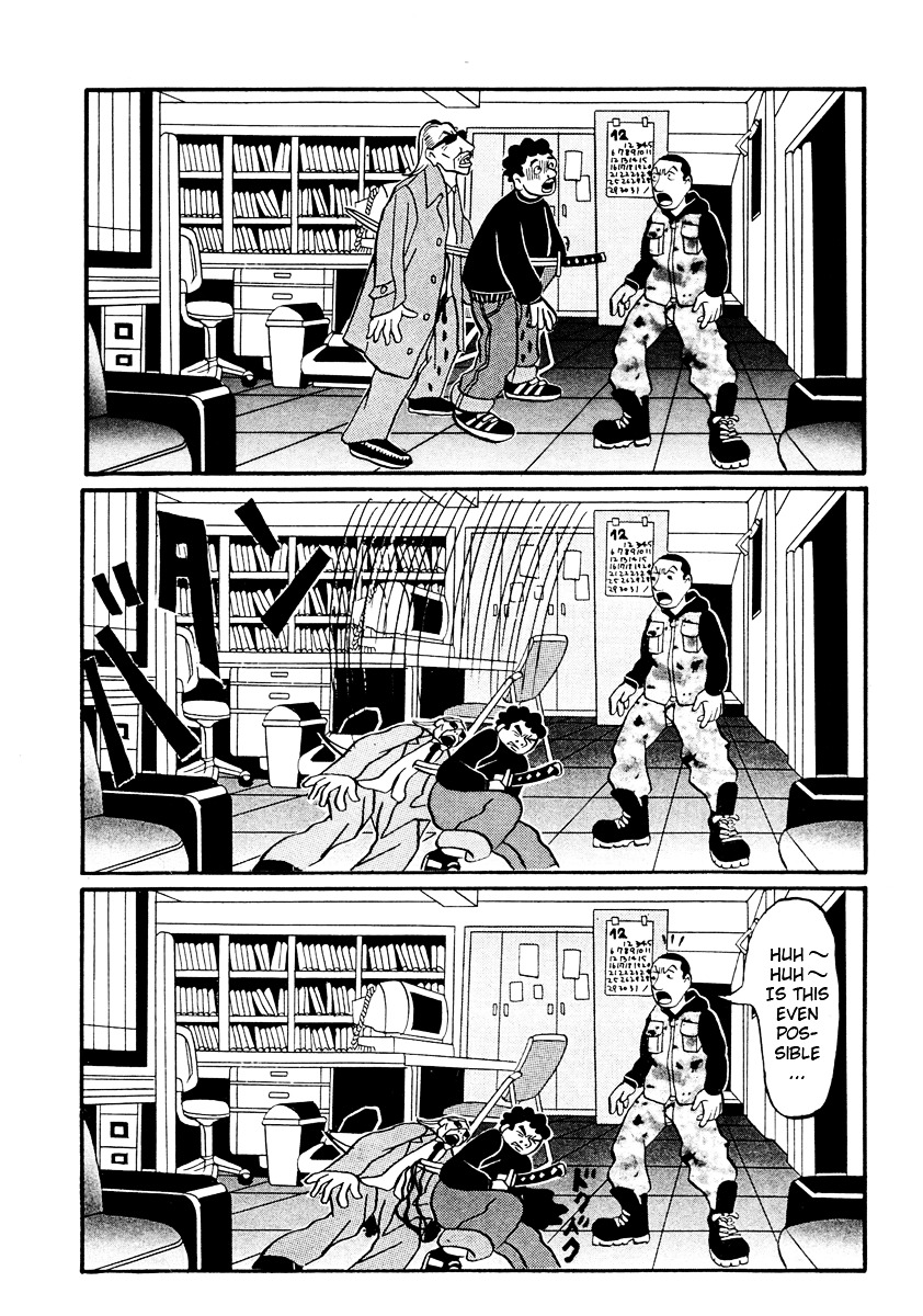 Rinjin 13 Gou Chapter 11 page 4