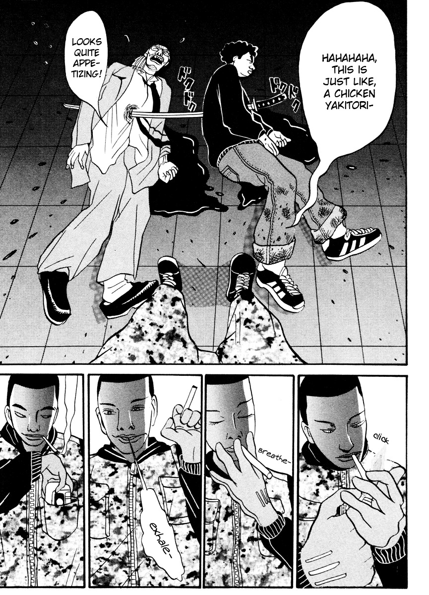 Rinjin 13 Gou Chapter 11 page 5