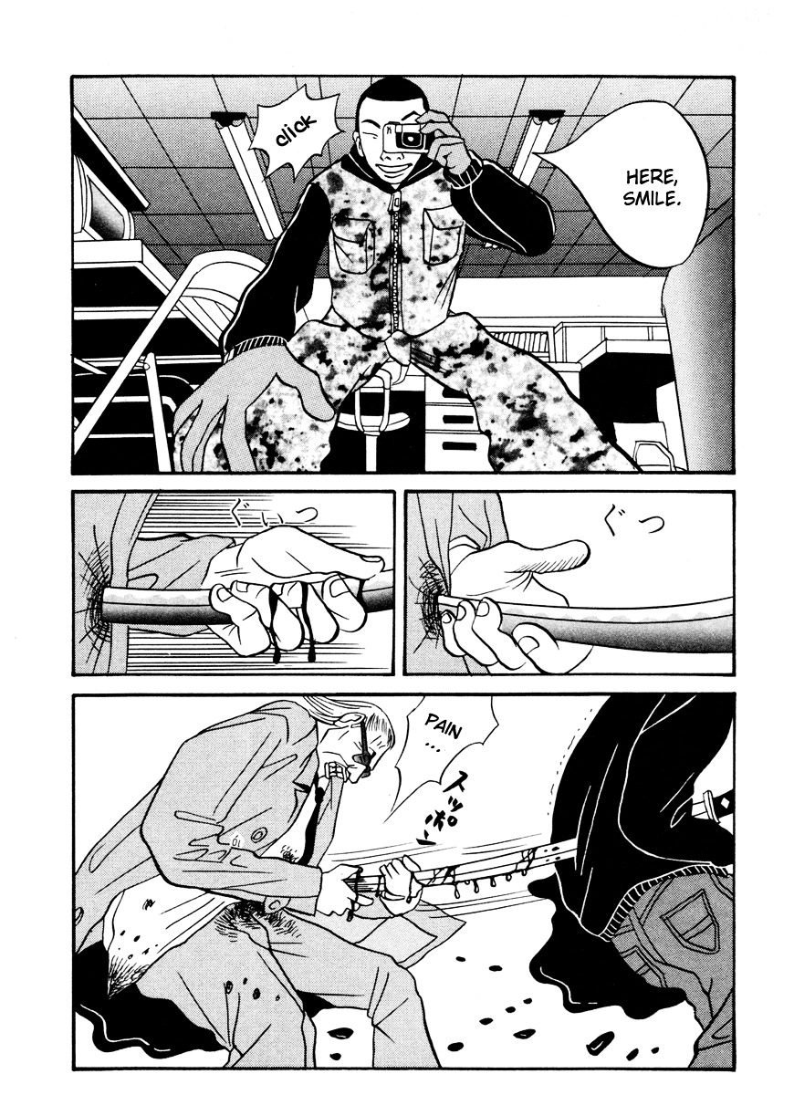 Rinjin 13 Gou Chapter 11 page 6