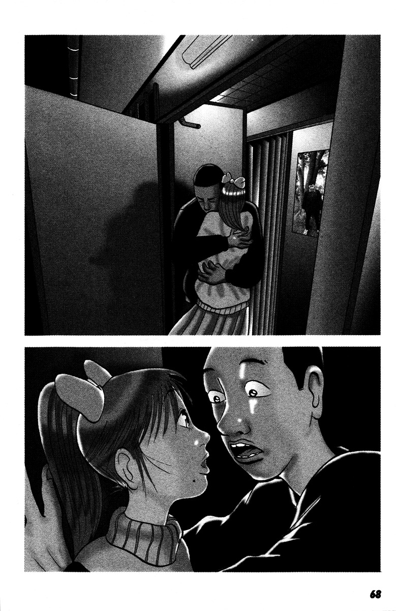 Rinjin 13 Gou Chapter 13 page 3