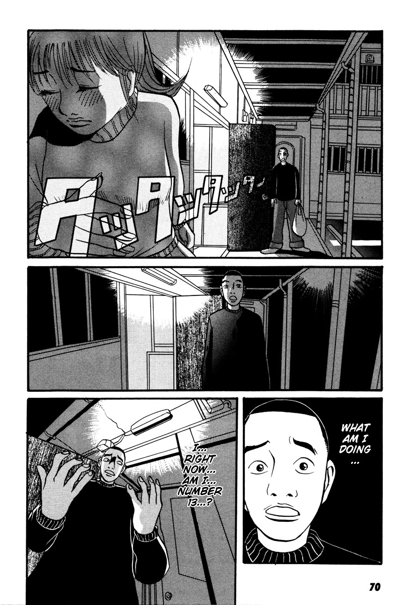Rinjin 13 Gou Chapter 13 page 5