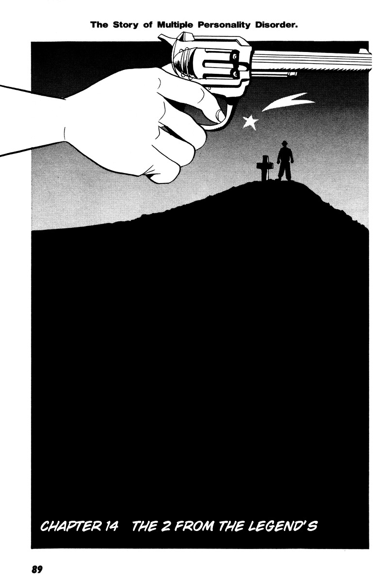 Rinjin 13 Gou Chapter 14 page 2